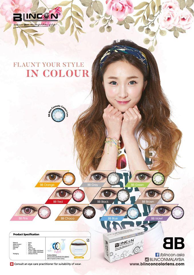 Blincon BB ( Monthly / 2 Lenses )
