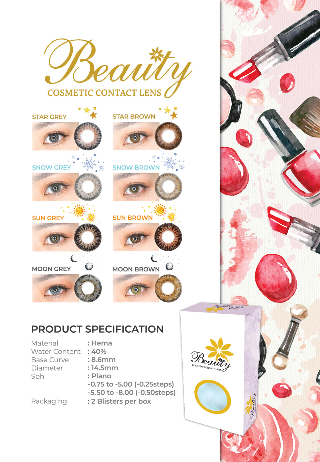 Blincon Beauty ( 3 Months / 2 Lenses )